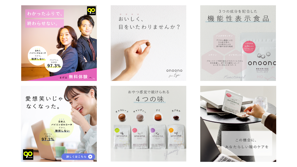 シーライクスでコンペに落選した作品の一部